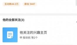 爆料网,独家爆料背后的真相与内幕