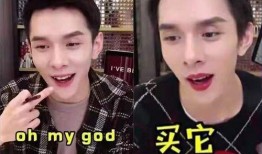 往期热点热门大瓜 娱乐圈小说 51今日吃瓜明星黑料,51今日吃瓜，明星黑料大揭秘